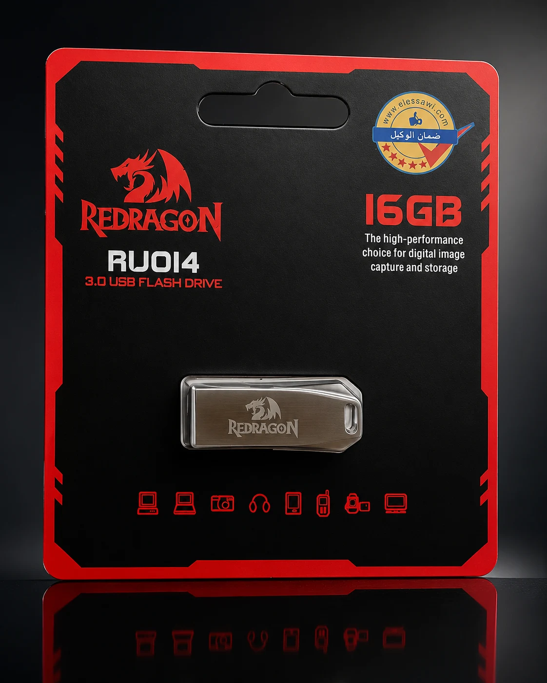 ريدراجون RU014 فلاش درايف USB 3.0 بسعة 16GB